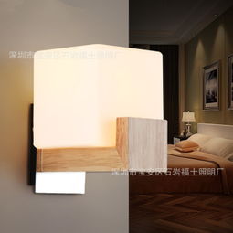 实木现代简约时尚北欧宜家墙壁灯客厅卧室木艺玻璃创意壁灯床头灯